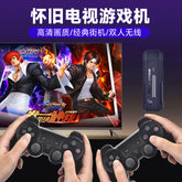 X2 64GB PLUS RETRO 3D 32000+ VIDEO GAMES 4K HD OUTPUT GAME STICK WITH 2 WIRELESS CONTROLLERS