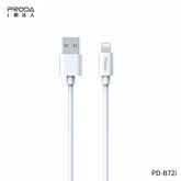 REMAX PRODA B72i IPHONE CABLE
