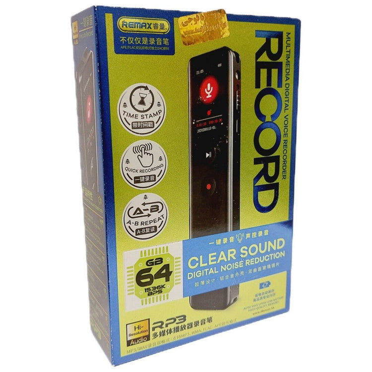 REMAX RP3 MULTIMEDIA DIGITAL VOICE RECORDER 64GB