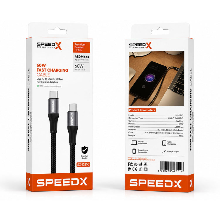 SPEED-X SX-D21C 60W USB-C to USB-C BRAIDED FAST CHARGING CABLE 1M