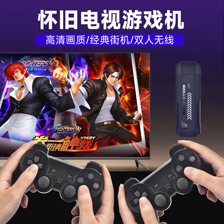 X2 64GB PLUS RETRO 3D 32000+ VIDEO GAMES 4K HD OUTPUT GAME STICK WITH 2 WIRELESS CONTROLLERS