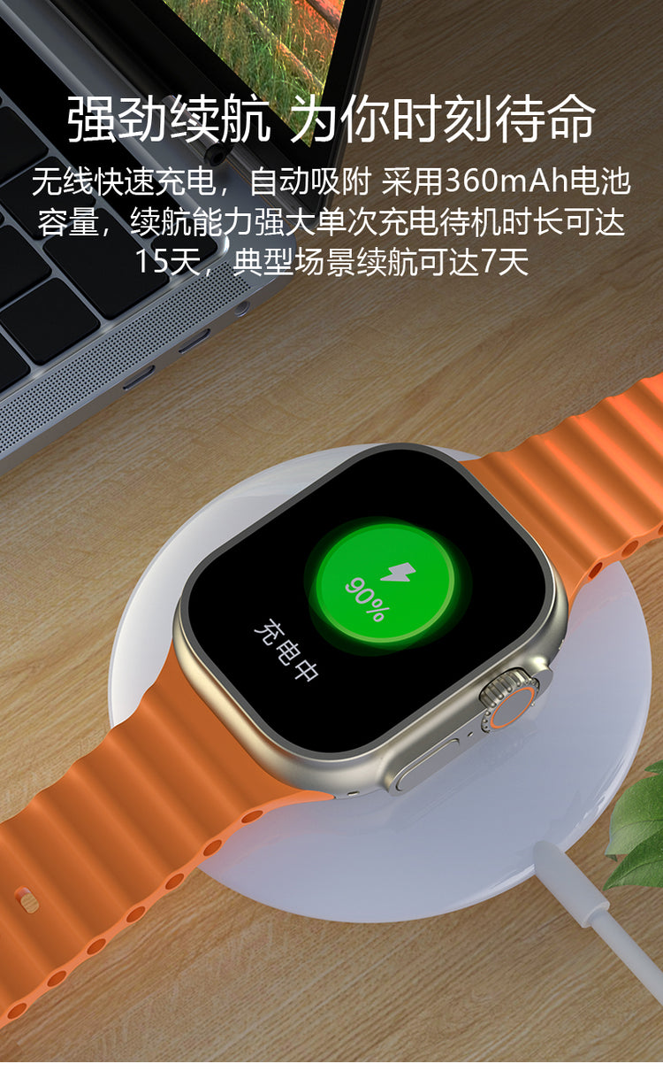 ULTRA V2 NEW FASHION 2.2 LARGE SCREEN WITH 4 STRAPS SMART WATCH WITH WearFit Pro APP ORANGE