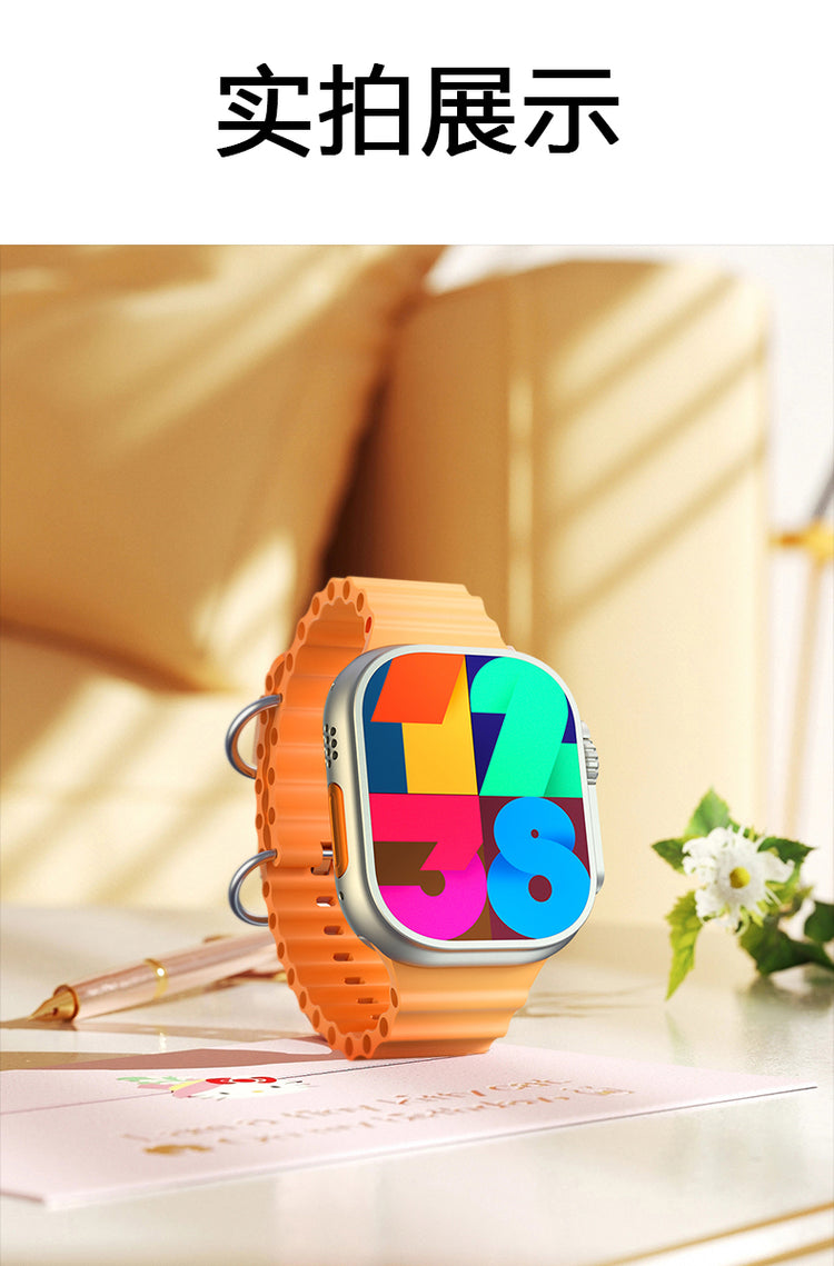 ULTRA V2 NEW FASHION 2.2 LARGE SCREEN WITH 4 STRAPS SMART WATCH WITH WearFit Pro APP ORANGE