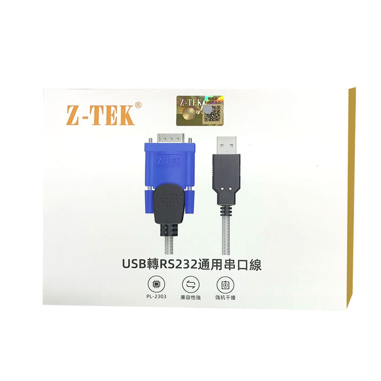 RS 232 ZTEK cable
