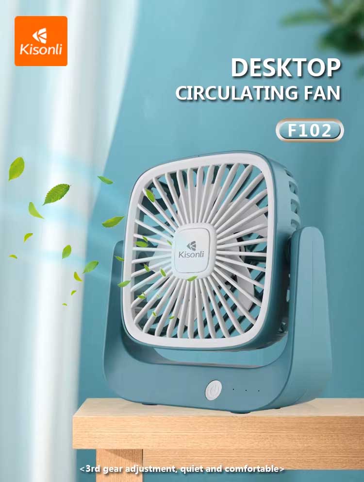 KISONLI F102 PORTABLE DESKTOP SILENCE FAN RECHARGEABLE