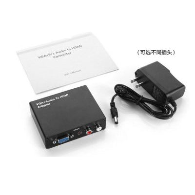 VGA TO HDMI BOX (BROWN BOX)