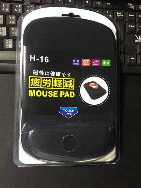 H16 GEL MOUSE PAD WITH WRIST PAD